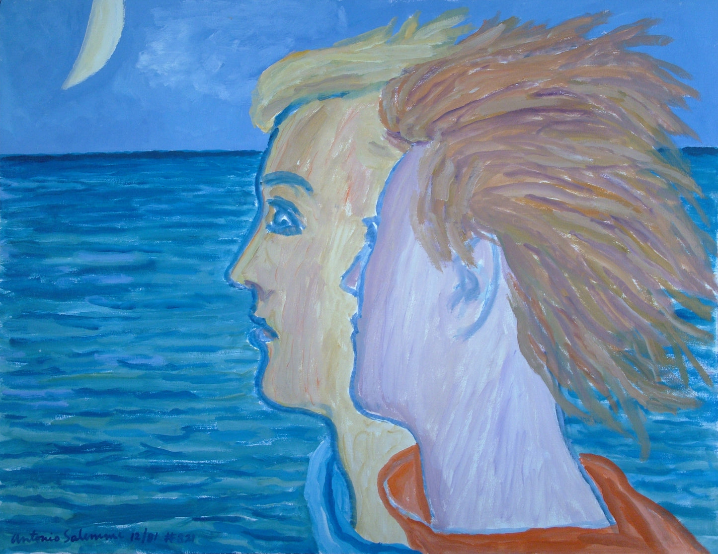 Sita Ram - not for sale