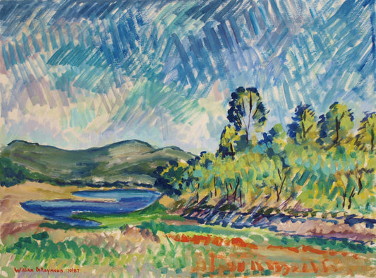 'Conn Dam', 22"x30", 1986
